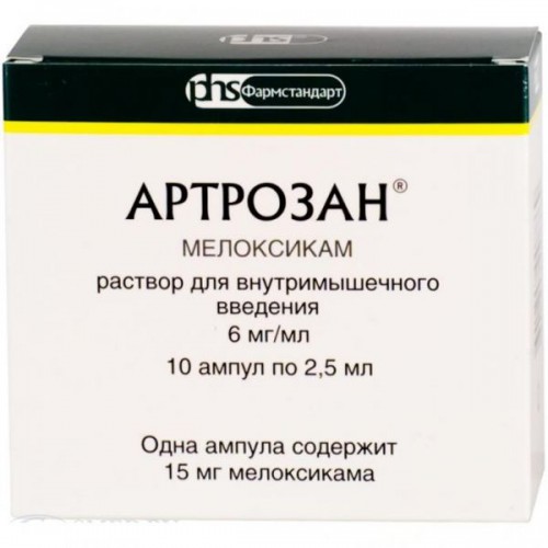 Buy Artrozan (Meloxicam) pills, injection UK, USA ⋆ Medixlife.com