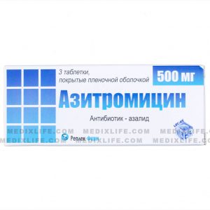 Clobetasol neomycin and clotrimazole cream price