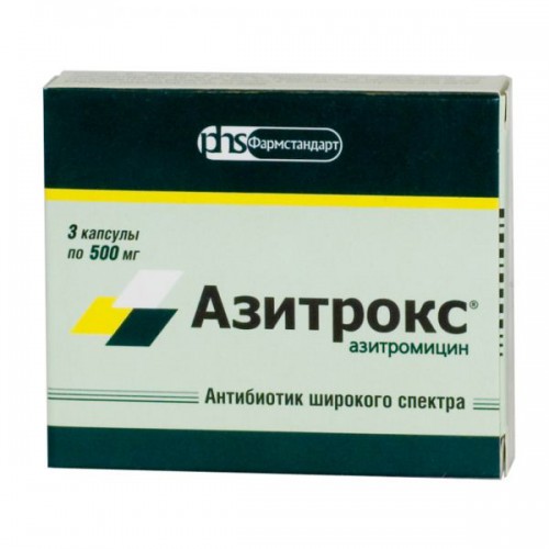 azithromycin 500 during covid