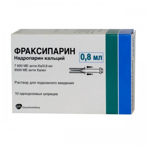 Buy Fraxiparine (Nadroparin calcium) syringes UK, USA ⋆ Medixlife.com