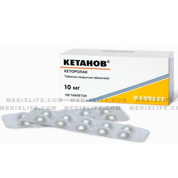 Buy Ketorolac pills\/injections Ketanov 10mg USA, UK ⋆ ...