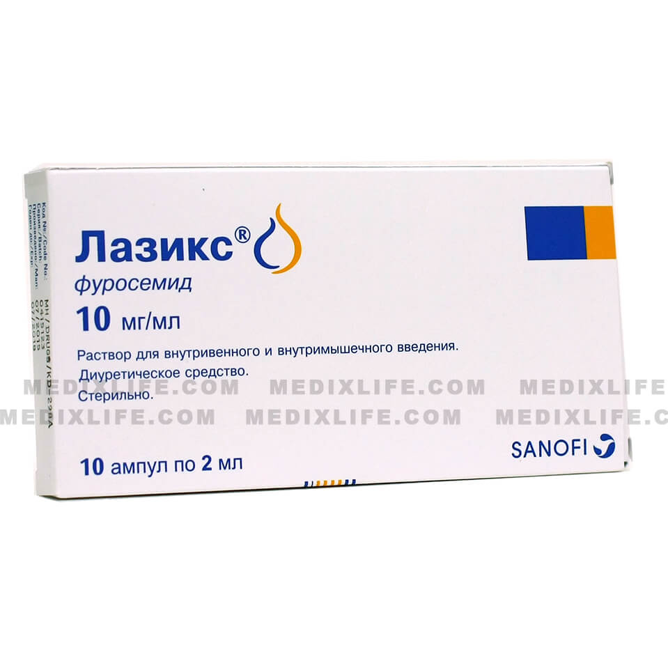 Buy Lasix Furosemide tablets, injections UK, USA ⋆ Medixlife.com